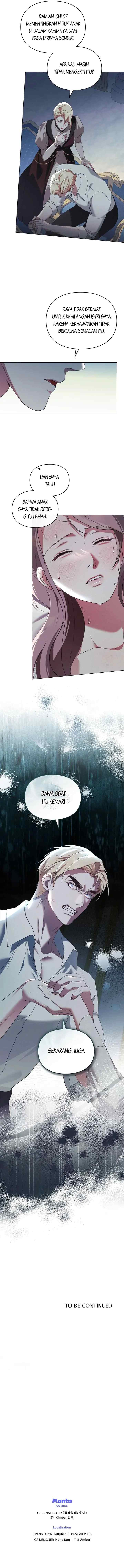 Betrayal of Dignity chapter 44 halaman 17