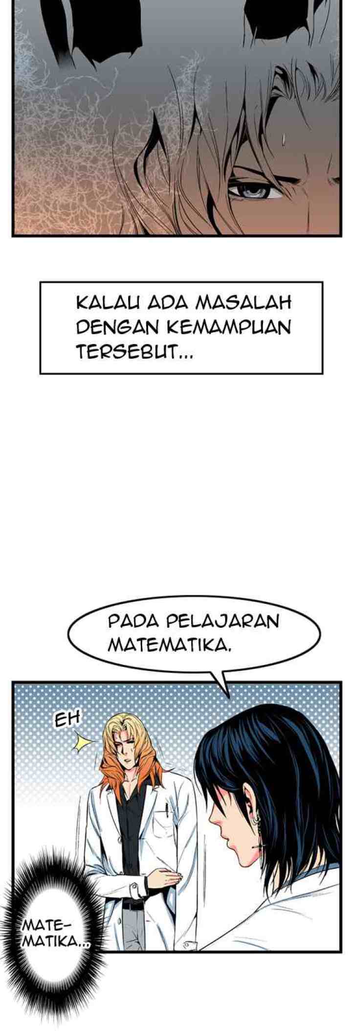 Noblesse chapter 10 halaman 12