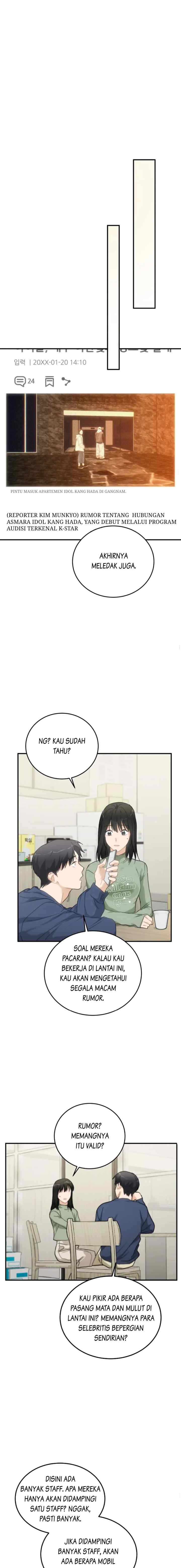 Lovely Runner chapter 66 halaman 12