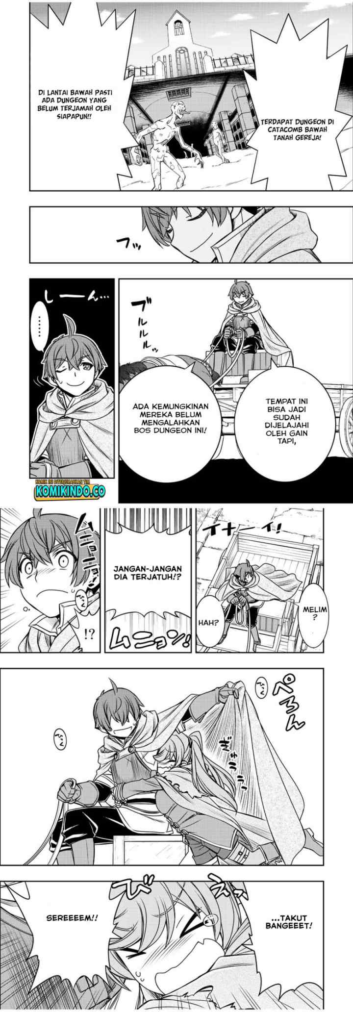 Dame Skill [Auto Mode] ga Kakuseishimashita ~Are, Guild no Scout-san, Ore wo chapter 23 halaman 6
