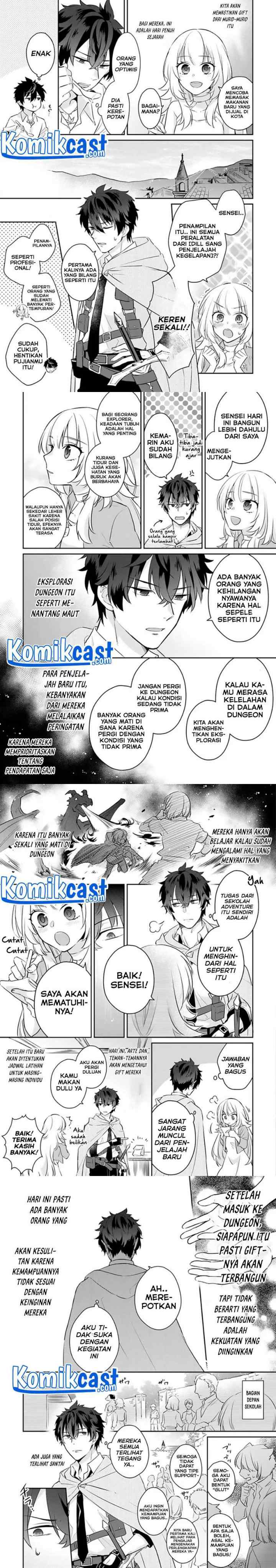 Daizai Dungeon Kyoushuujo no Hanmen Kyoushi: Hazure Gift no chapter 1 halaman 14