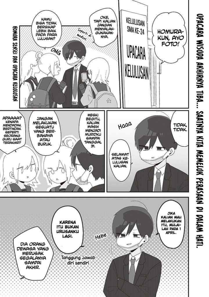 Homura-sensei wa Tabun Motenai chapter 75 halaman 4
