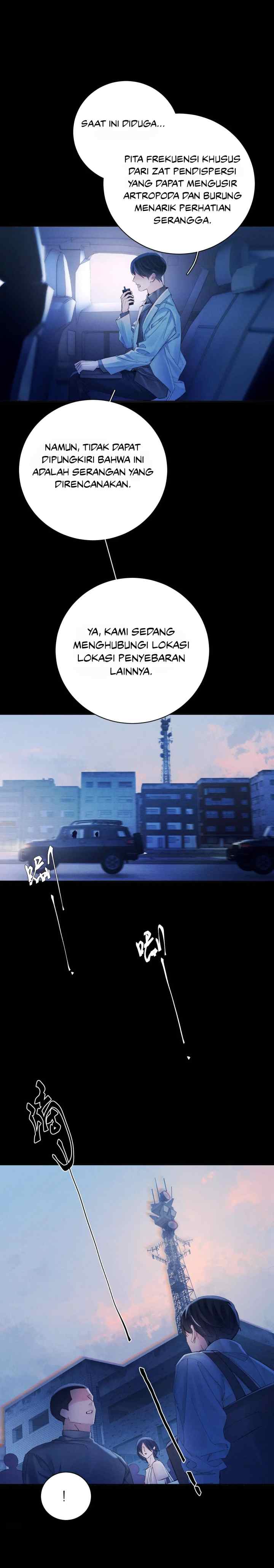 Wrong But Still Right chapter 31 halaman 13