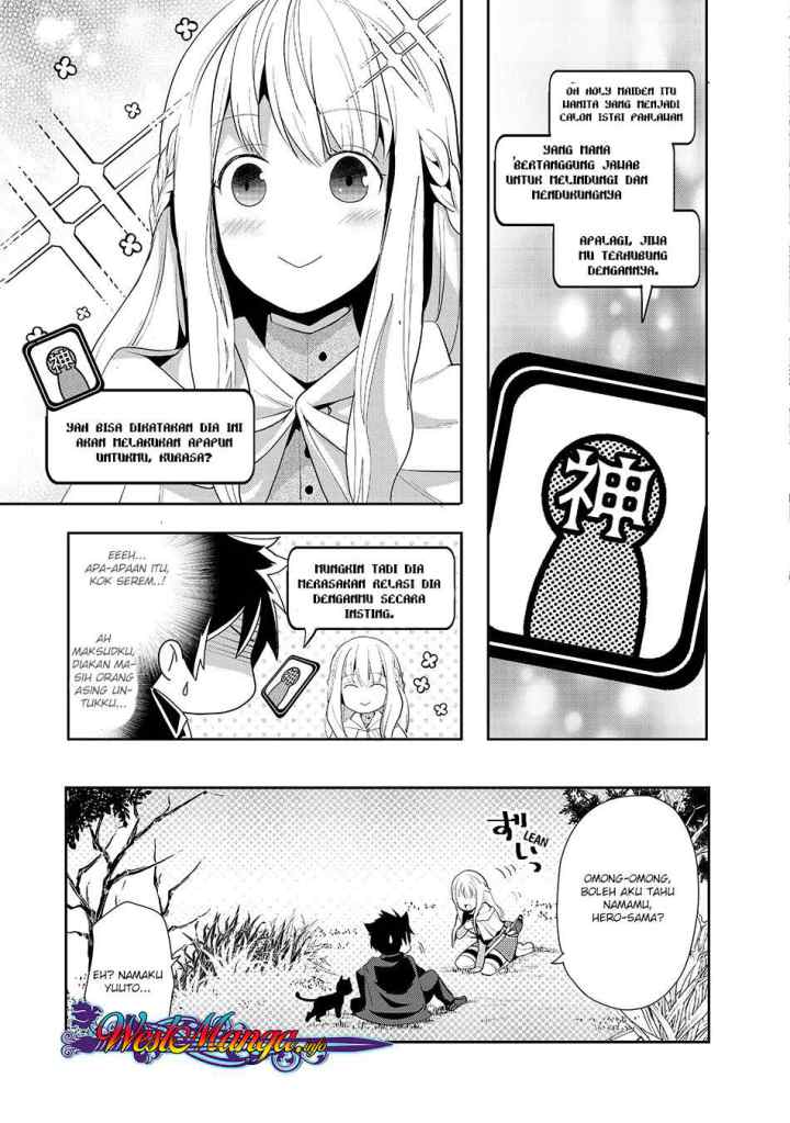 Suterare Yuusha wa Kitakuchuu chapter 4.1 halaman 11