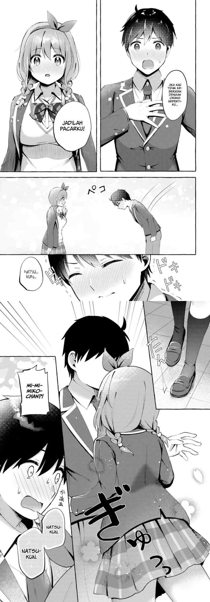 Oppai Momitai-tte Sakendara, Imouto no Tomodachi to Tsukiau Koto ni Narimashita chapter 1 halaman 15