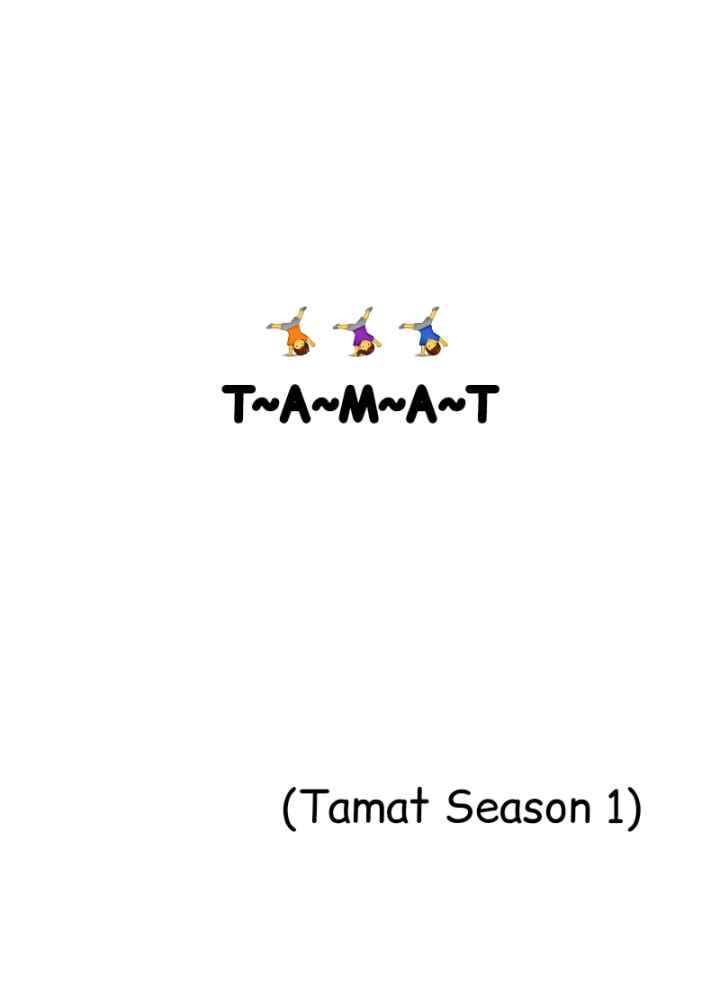 Cheer Up, Your Highness! chapter 40 halaman 13