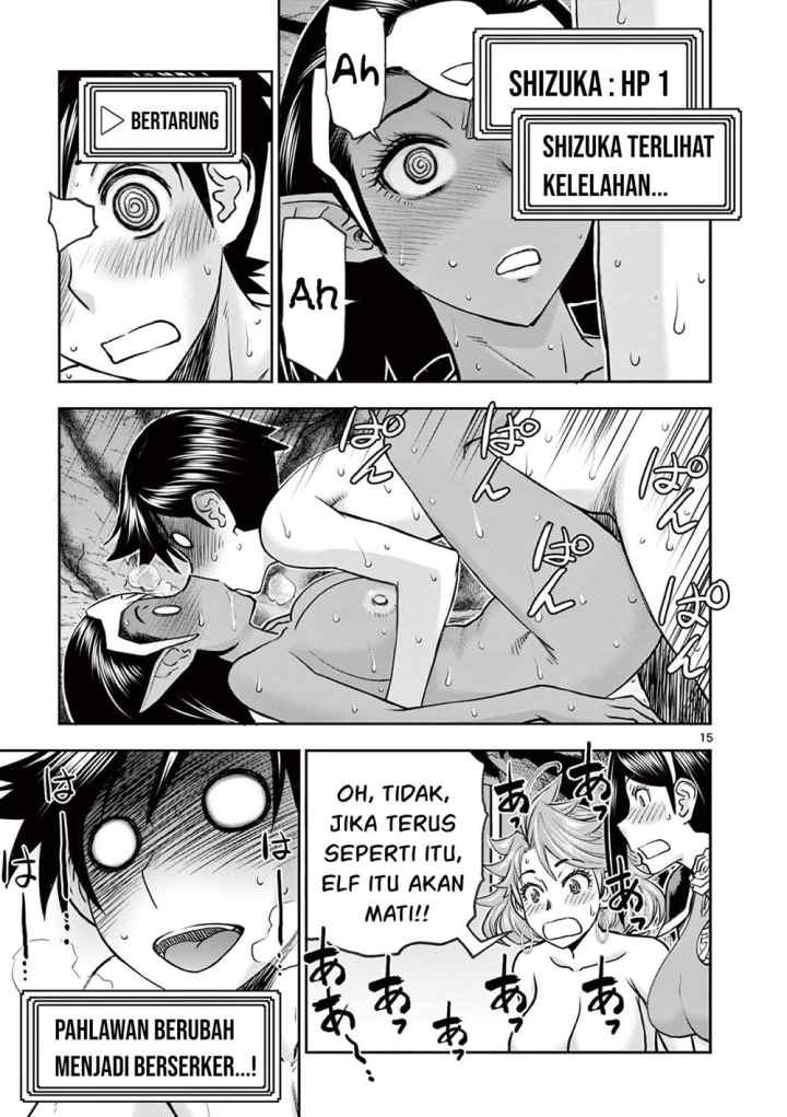 Isekai Furin ll ~Michibika Reshi Hitodzuma Tachi to Bukiyo Tensei Yuusha~ chapter 12 halaman 16