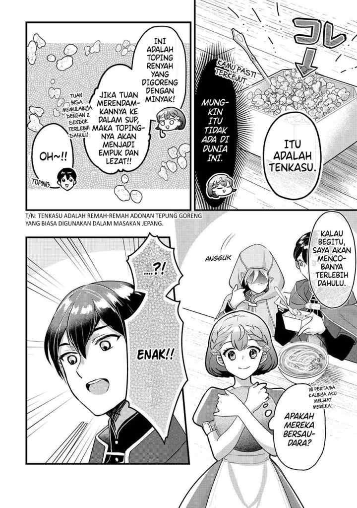 Mob Nanoni Makikomarete Imasu ~Ouji no Ibukuro wo Tsukandarashii~ chapter 2.1 halaman 5