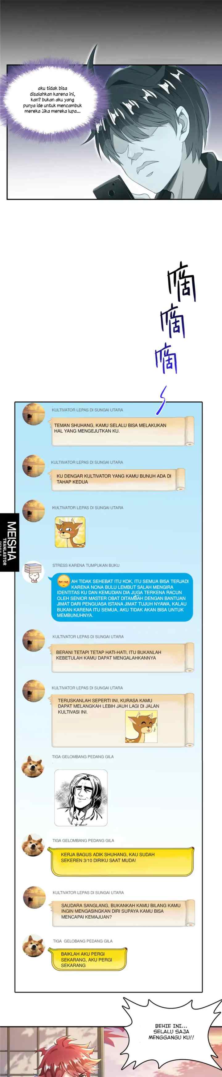 Cultivation Chat Group chapter 40 halaman 7
