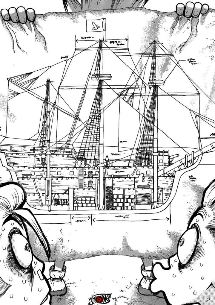 Dr. Stone chapter 84 halaman 14