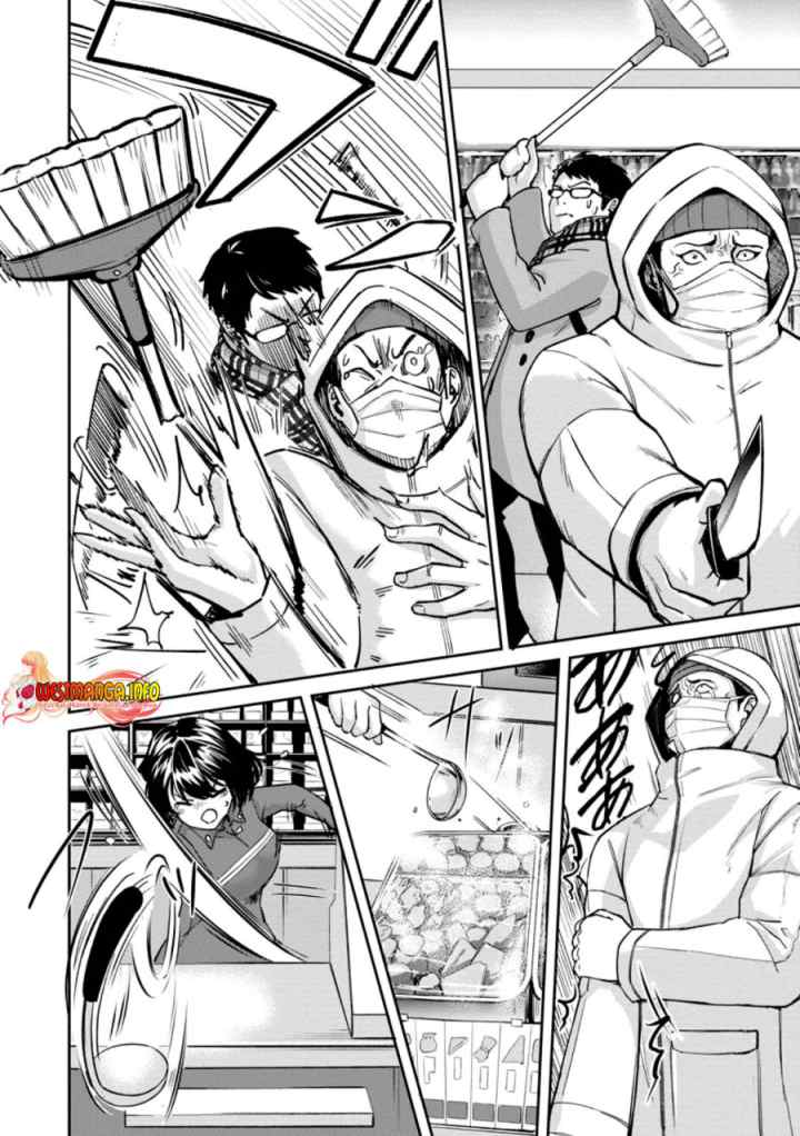 That Time I Got Reincarnated With Talent ~I'll Work Hard Even if I Go to Another World~ chapter 1.1 halaman 6
