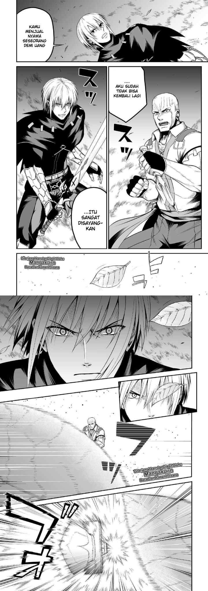 Jaryuu Tensei chapter 24 halaman 6