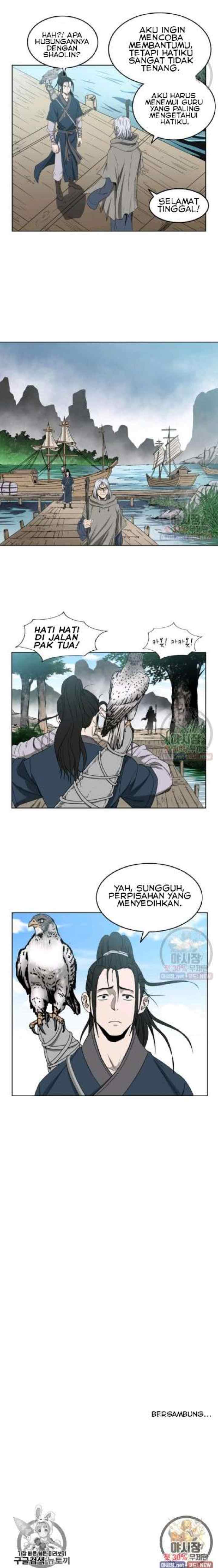 Bowblade Spirit chapter 59 halaman 16