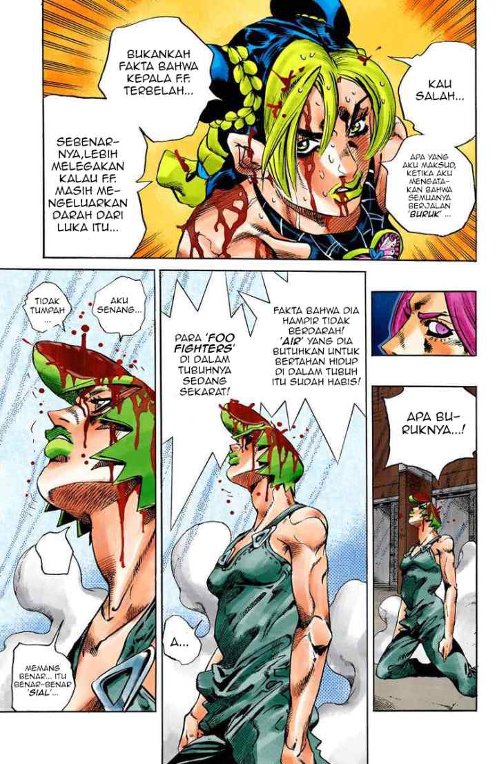 JoJo no Kimyou na Bouken - Stone Ocean chapter 71 halaman 4