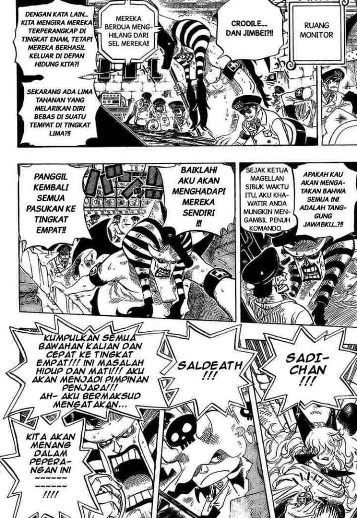 One Piece chapter 541 halaman 4