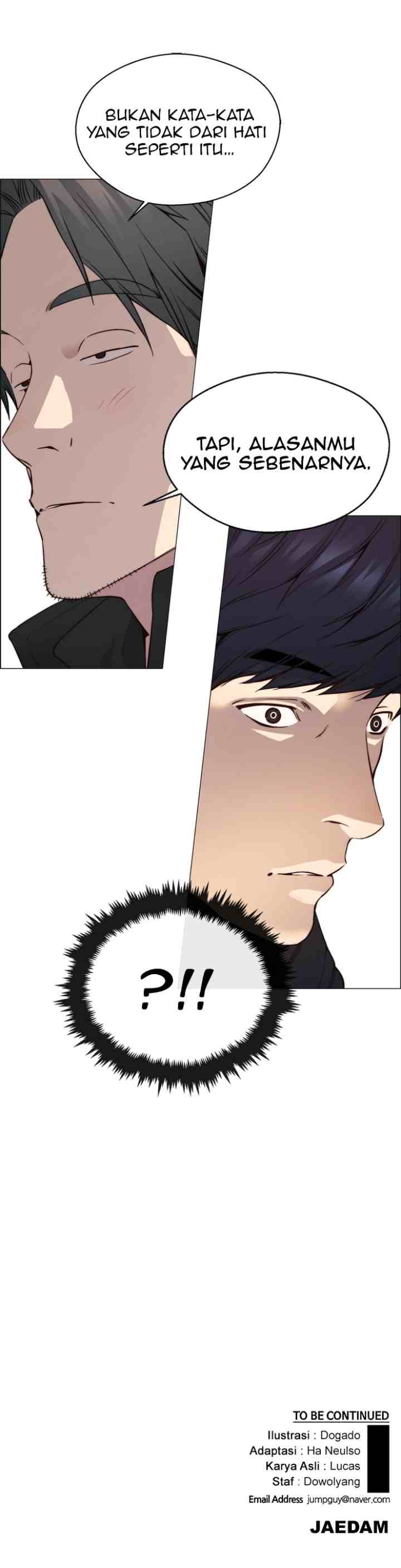 The Man chapter 146 halaman 20