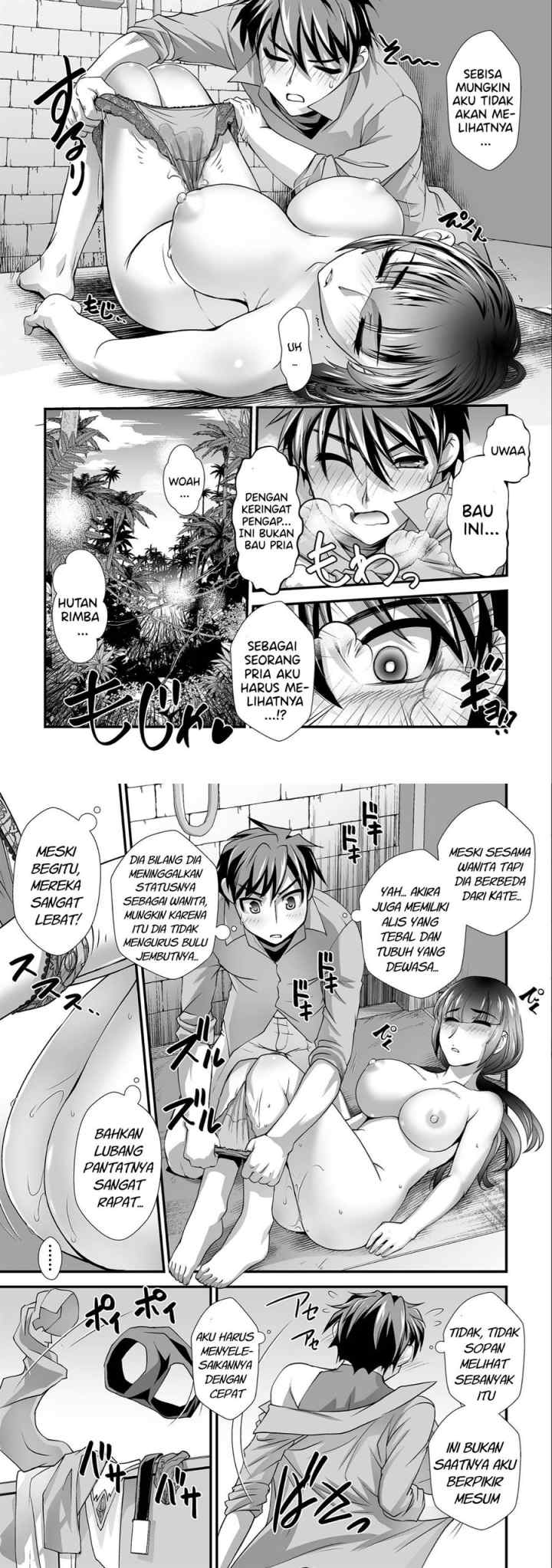 Kuchidome no Gohoubi wa Dansou Otome To Ichaero Desu! chapter 8 halaman 4