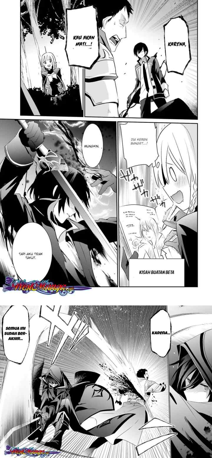 The Eminence in Shadow chapter 4 halaman 18