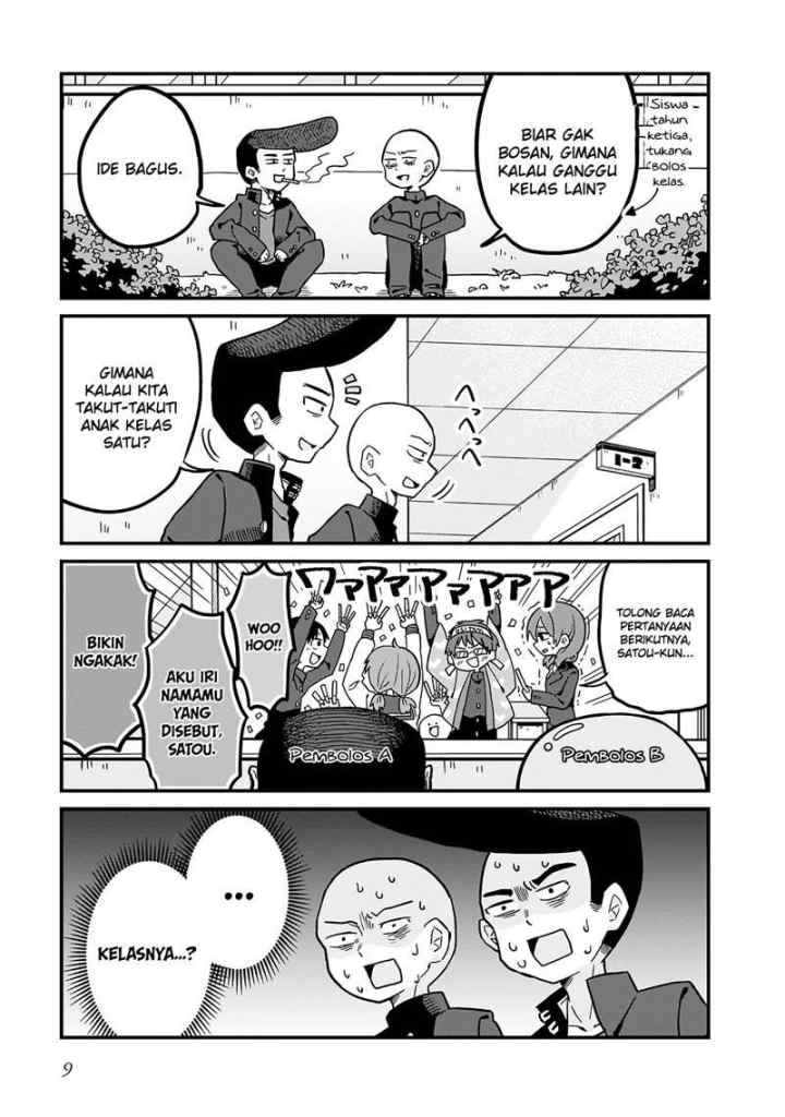 Osasete! My Teacher chapter 1 halaman 8