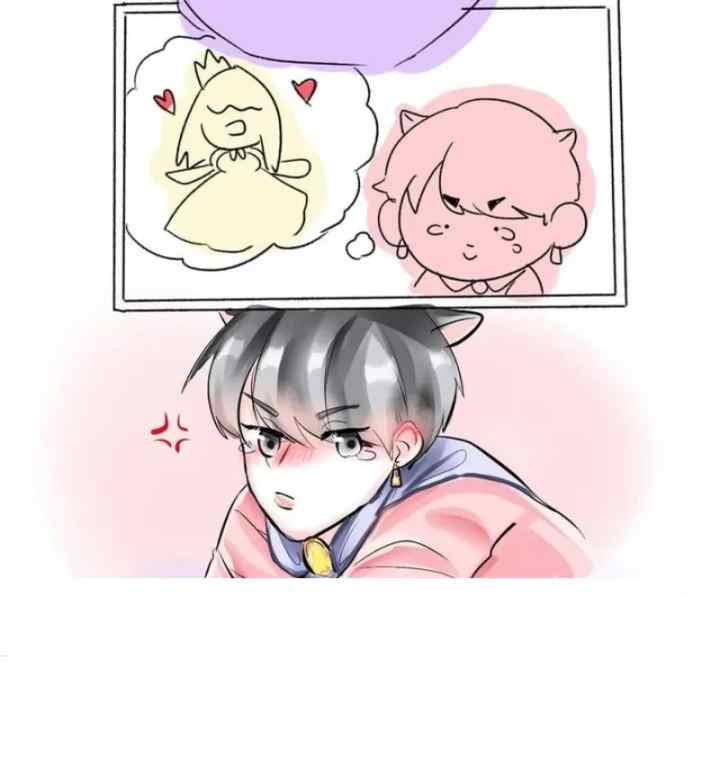 Hamster And The Bunny chapter 46 halaman 5