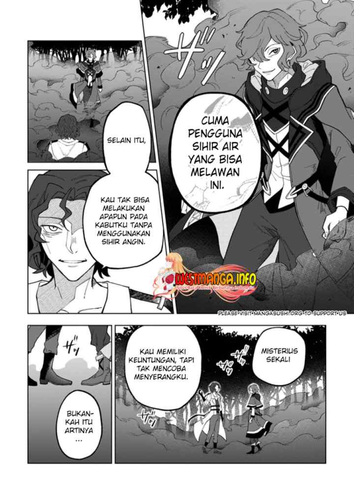 The White Mage Who Was Banished From the Hero's Party Is Picked up by an S Rank Adventurer ~ This White Mage Is Too Out of the Ordinary! chapter 17.1 halaman 12