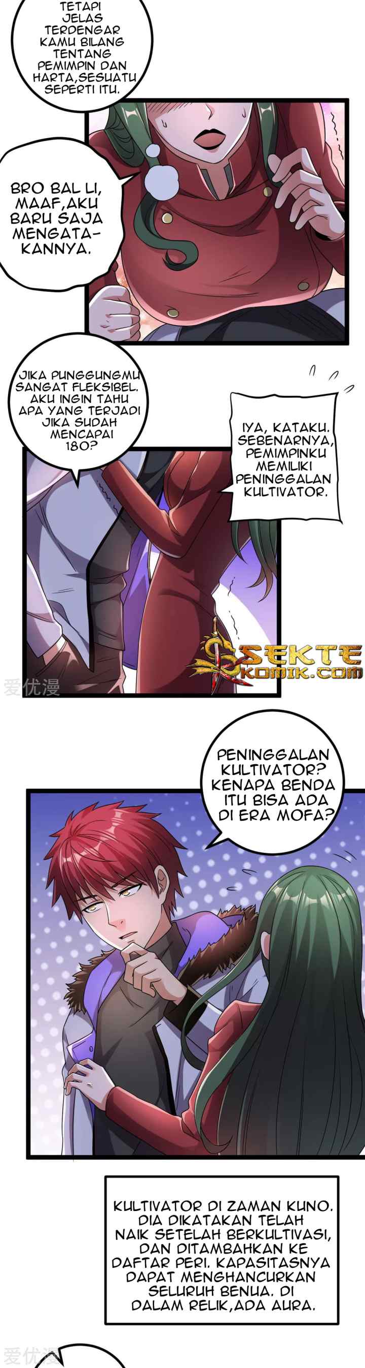Dushi Xian Wang chapter 58 halaman 6