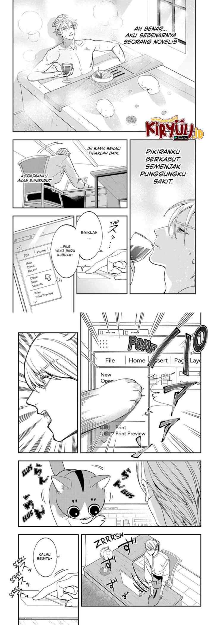 Miyaou Tarou ga Neko wo Kau Nante chapter 3 halaman 6
