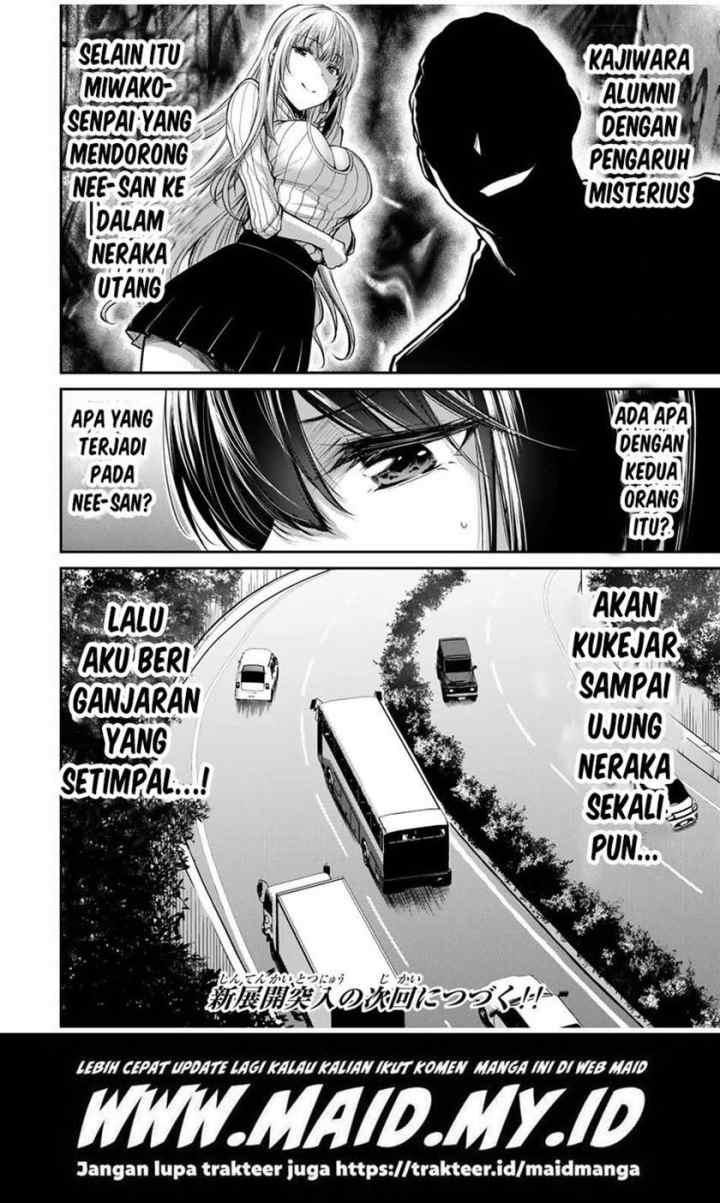 Guilty Circle chapter 22 halaman 18