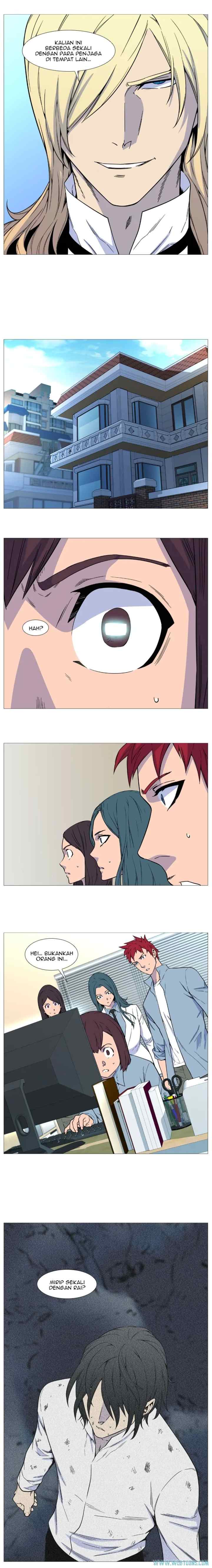 Noblesse chapter 528 halaman 7