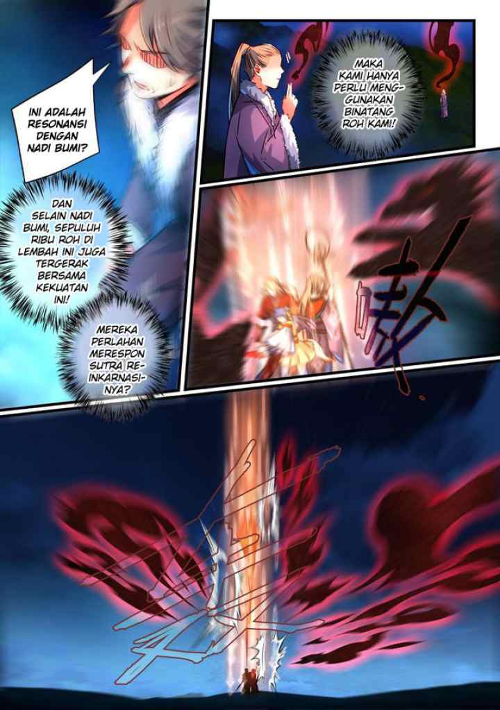 Spirit Blade Mountain chapter 267 halaman 7
