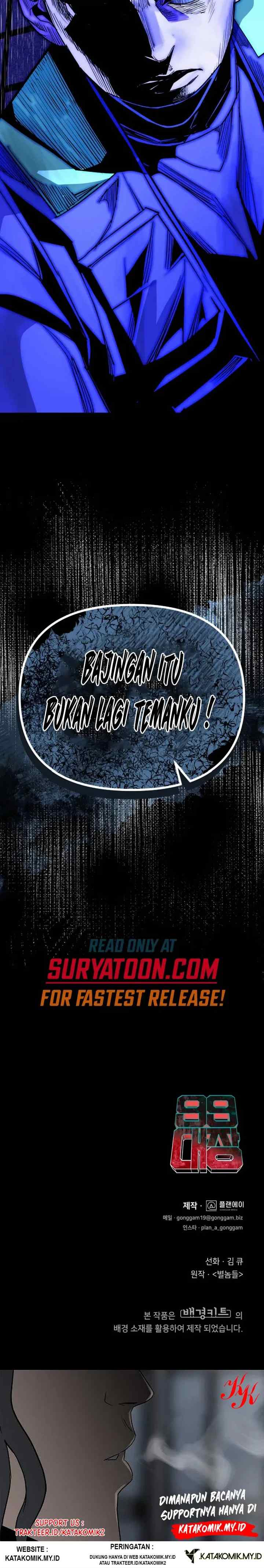 99 Captain chapter 25 halaman 17