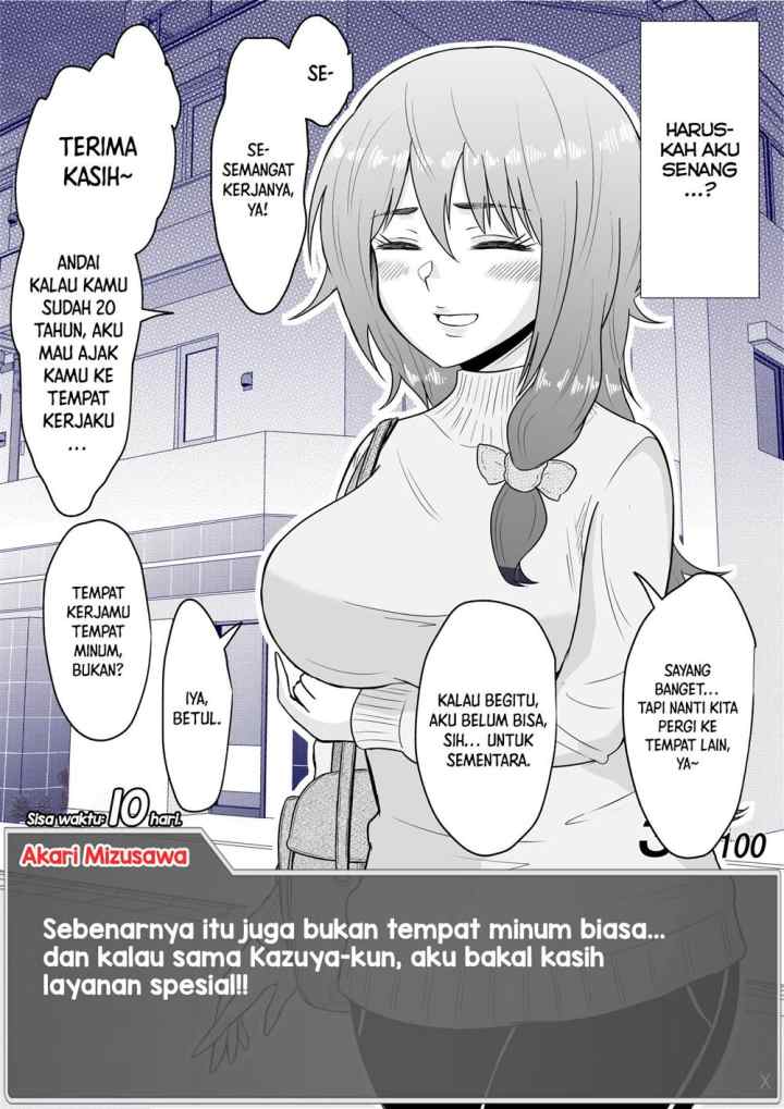 Aru Hi Totsuzen Messeeji Windou ga Hyoujisaretandesukedo!? chapter 10 halaman 6
