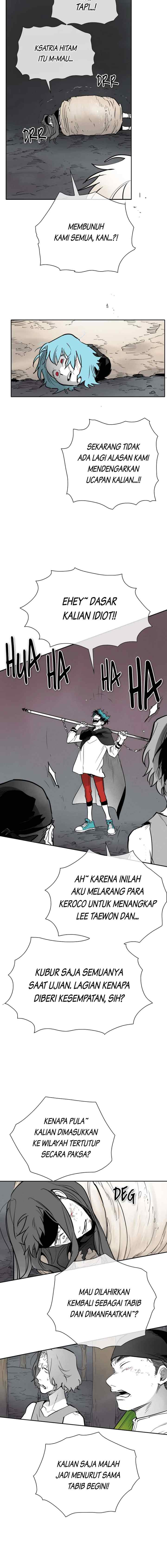 Ordinary Heroes chapter 244 halaman 16