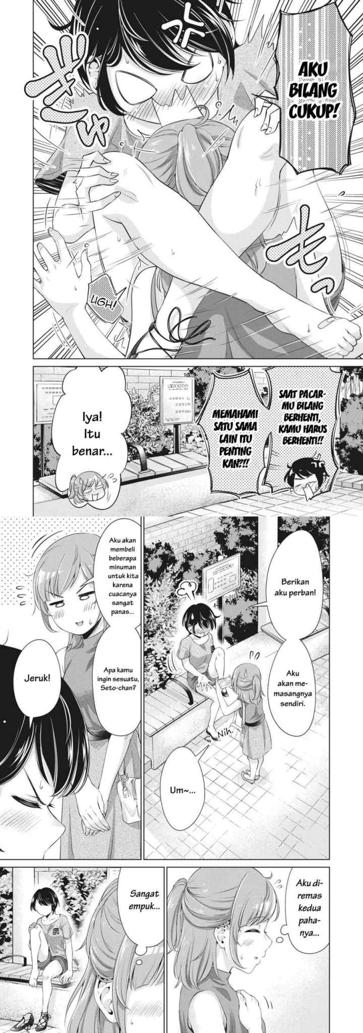 Toshishita no Senpai chapter 8 halaman 12