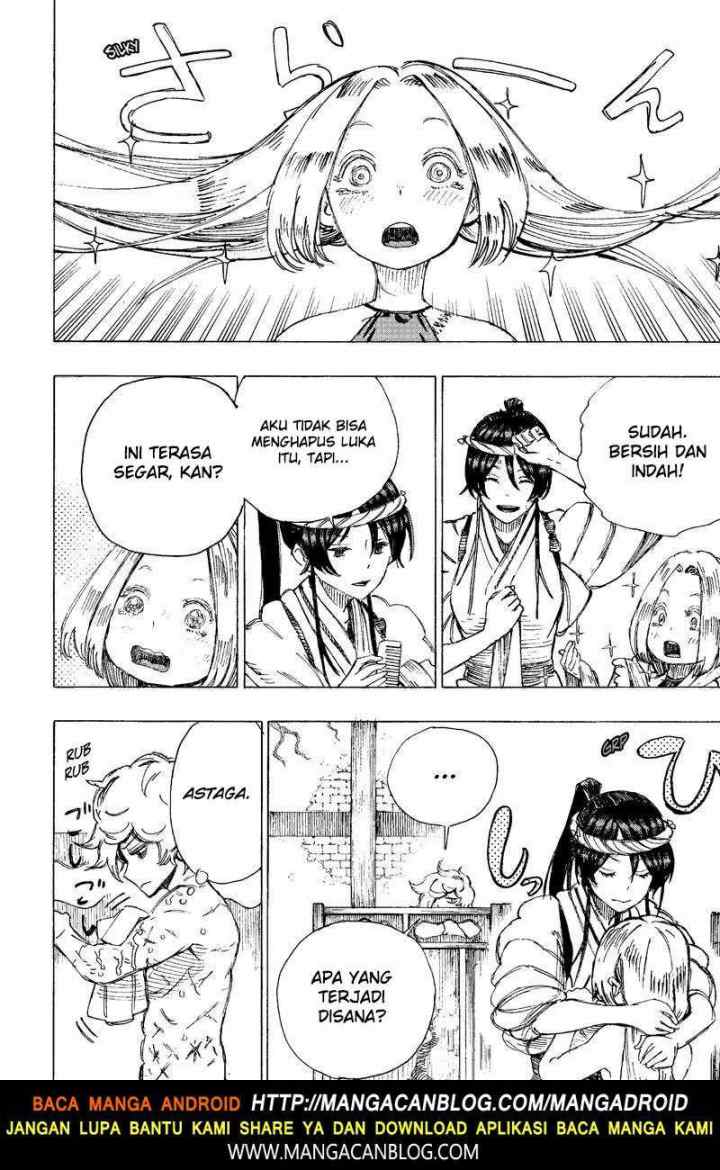 Jigokuraku chapter 22 halaman 6