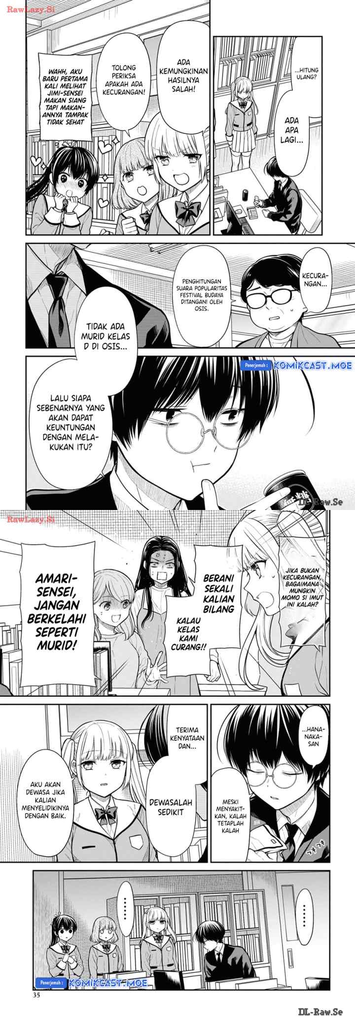 1-nen A-gumi no Monster chapter 71 halaman 7
