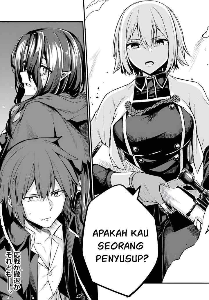 Osananajimi wa Yami Ochi Seijo! chapter 4 halaman 20