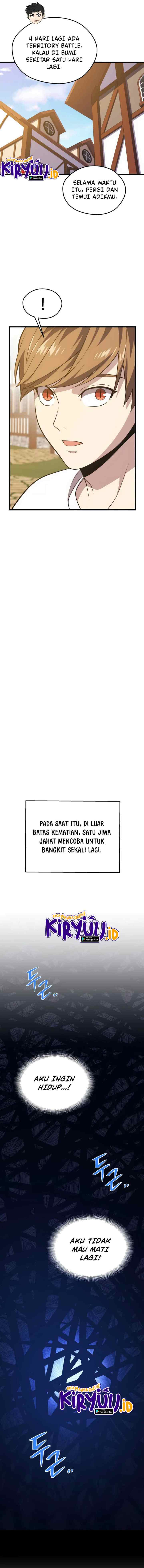 Seoul Station Necromancer chapter 78 halaman 16