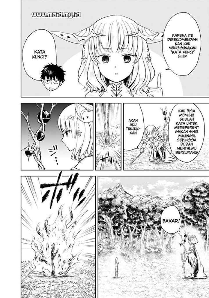 Ore No Ie Ga Maryoku Spot Datta Ken: Sundeiru Dake De Sekai Saikyou chapter 18 halaman 8