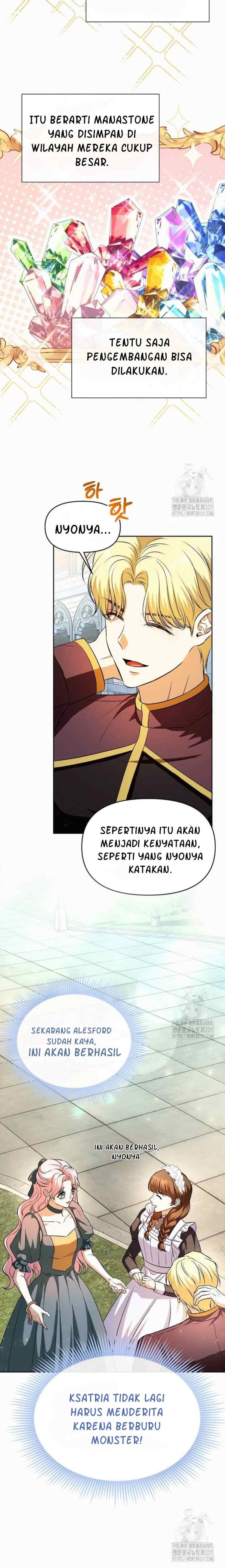 I Think My Marriage Was A Mistake chapter 21 halaman 15