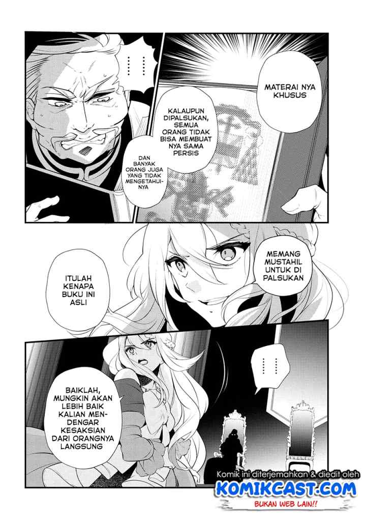 Koushaku Reijou no Tashinami chapter 47.2 halaman 8