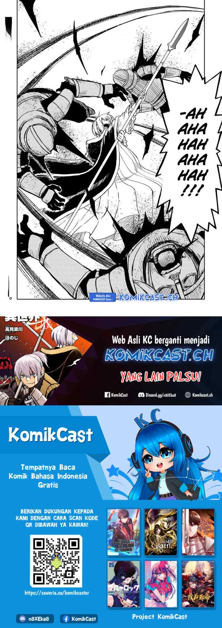 Isekai Tensei Soudouki chapter 84 halaman 13