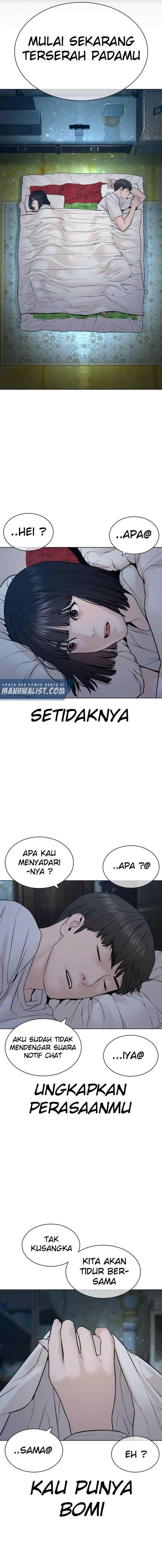 How to Fight chapter 148 halaman 17