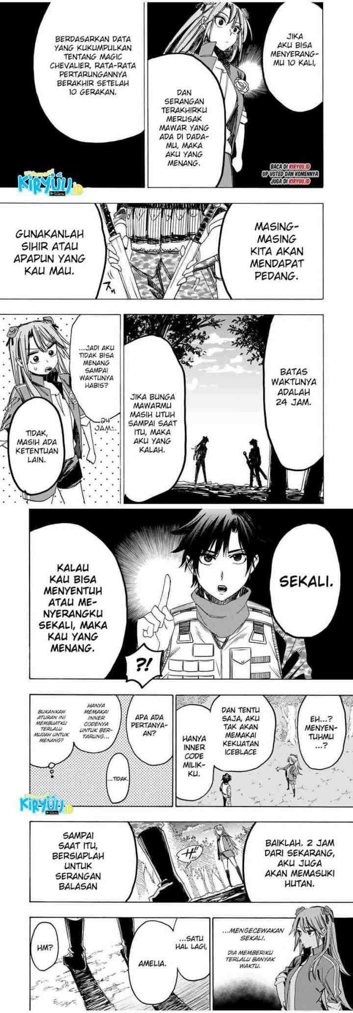 Hyouken no Majutsushi ga Sekai wo Suberu Sekai Saikyou no Majutsushi dearu Shounen wa, Majutsu Gakuin ni Nyuugaku Suru chapter 39 halaman 7