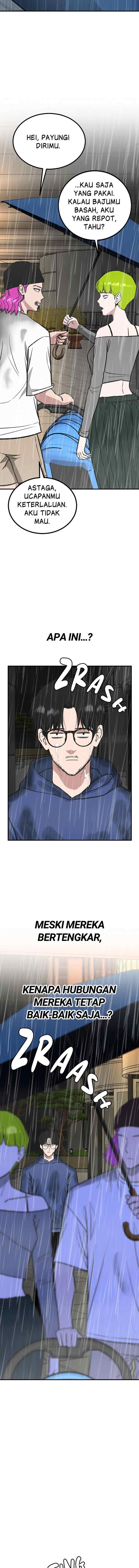 Marriage Sim chapter 74 halaman 18