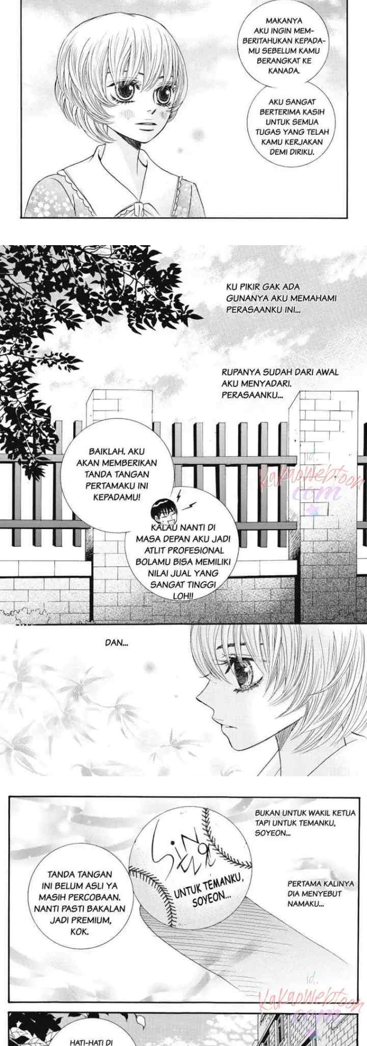 I Pick Dahong chapter 21 halaman 16