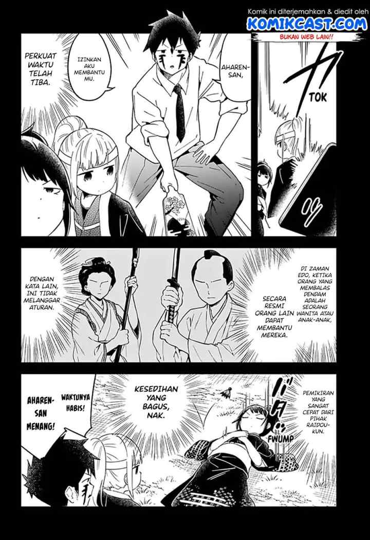 Aharen-san wa Hakarenai chapter 60 halaman 15