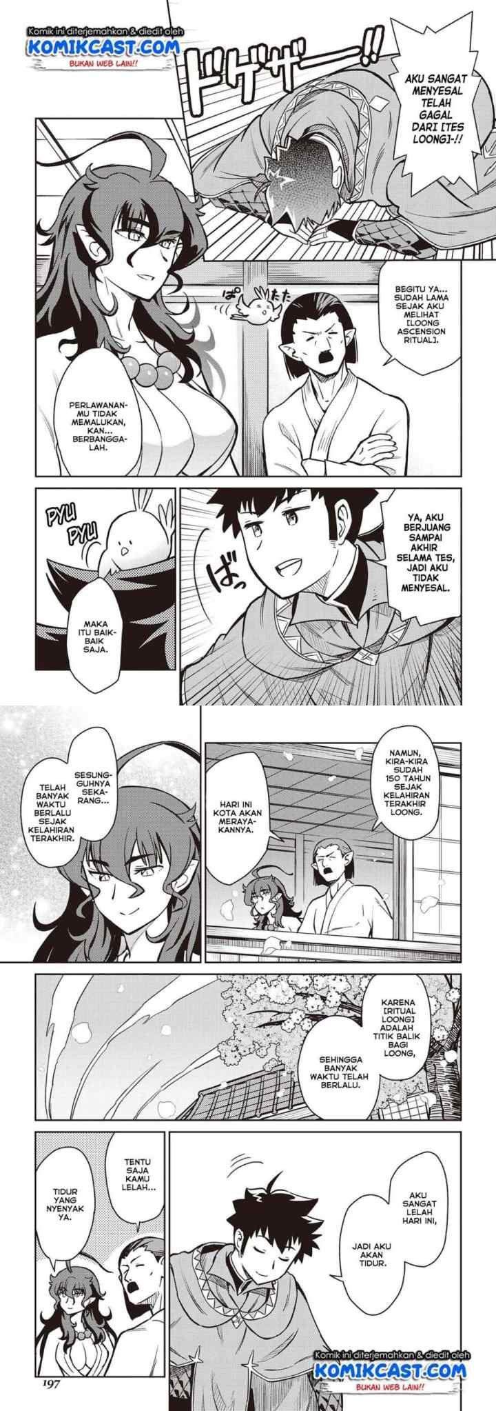 Toaru Ossan no VRMMO Katsudouki chapter 53 halaman 11