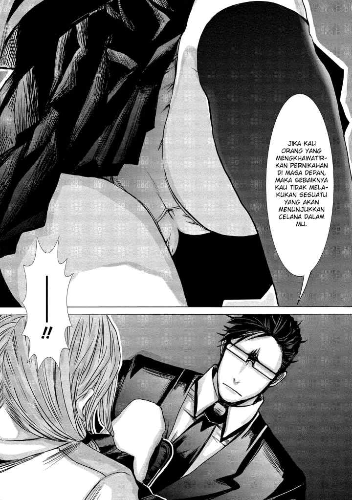 Joshikousei to Seishokusha-san chapter 3 halaman 16