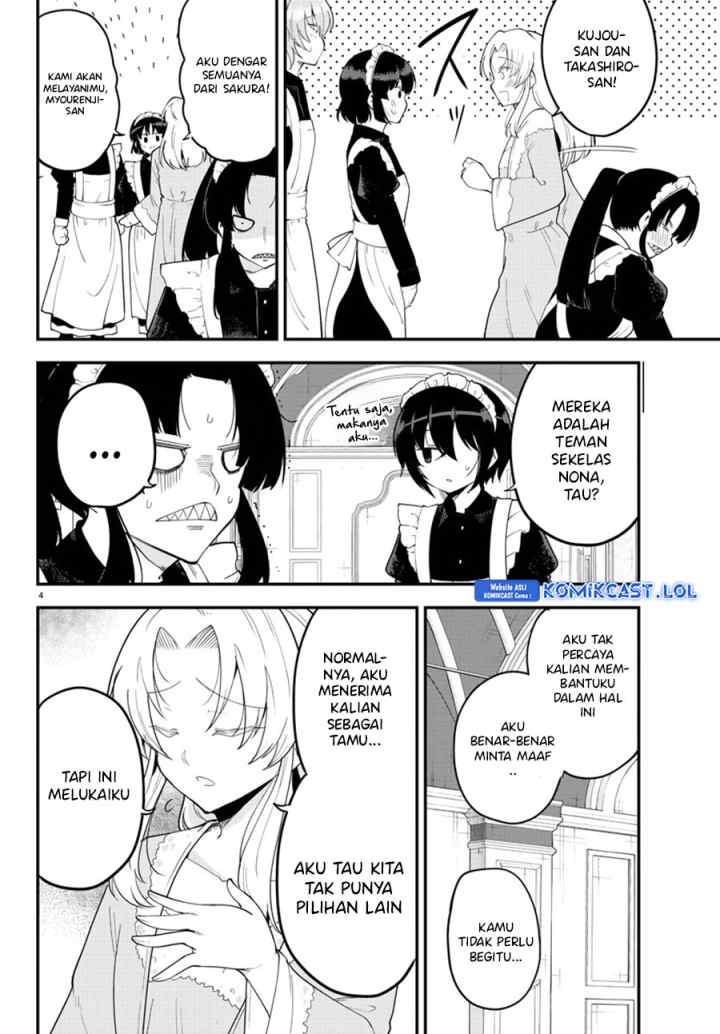 Meika-san Can't Conceal Her Emotions chapter 120 halaman 5